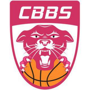 Programme TV Charnay Basket