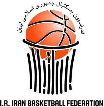 Programme TV Iran